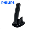 Philips QG3250 - Grooming and Styling Kit - Click here to View more details about this Product